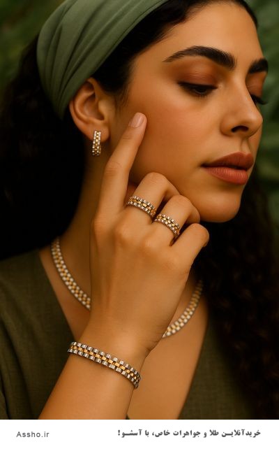 عکس و قیمت سرویس رولکسی زنانه طلا