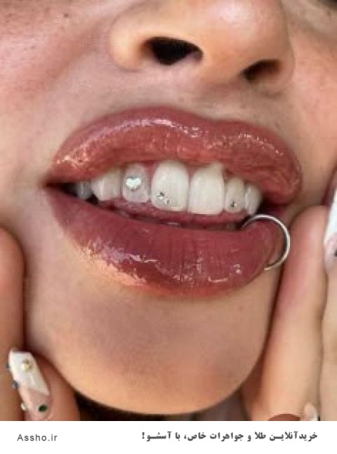پیرسینگ لب حلقه ای جذاب