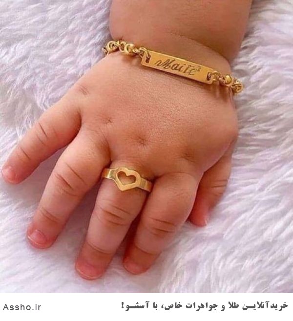 هدیه طلا دستنبد نوزادی