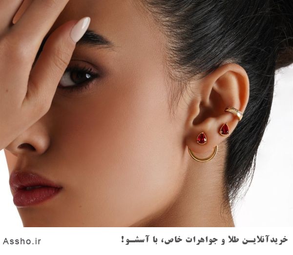  گوشواره ایرکاف طلا 