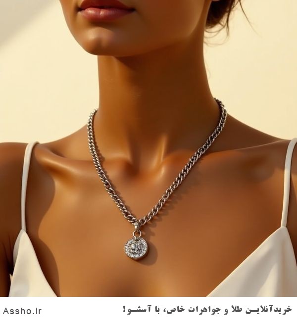 زنجیر کارتیر نقره ای