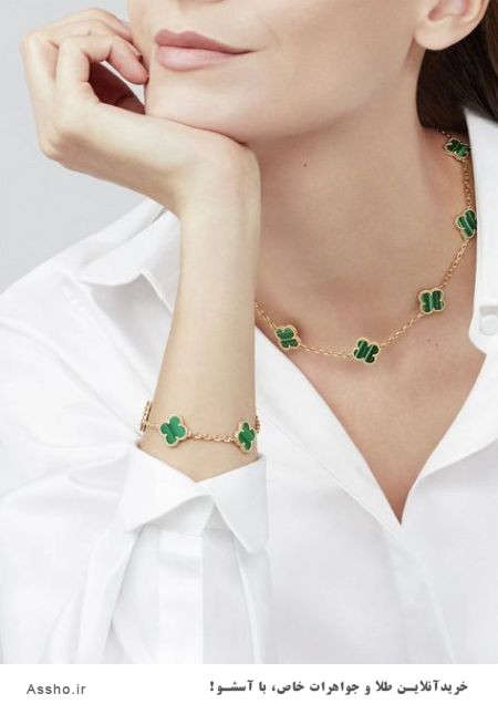 خرید ونکلیف سفید شیک