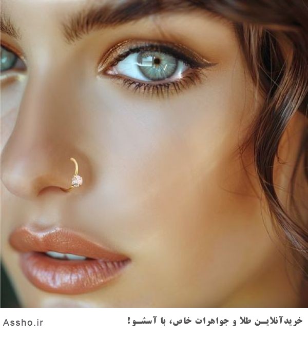 عکس پیرسینگ ابرو