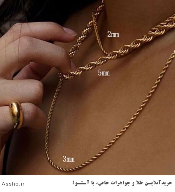 گردنبند طنابی طلا