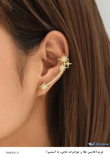  گوشواره ایرکاف نگین‌دار طلا 