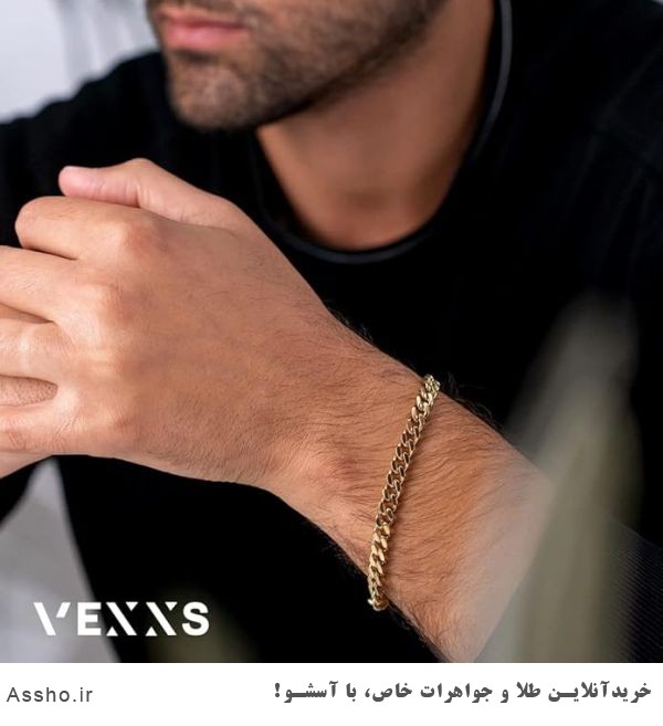 دستبند مردانه