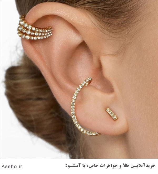  گوشواره ایرکاف شیک و ساده 