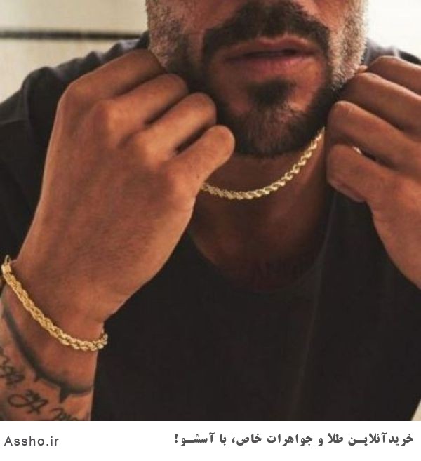 دستبند کارتیر مردانه