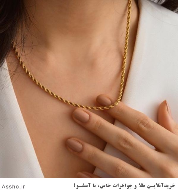 زنجیر طنابی طلا