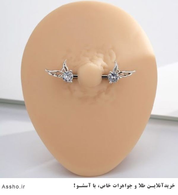 آیا پیرسینگ نیپل روی شیردهی تأثیر داره